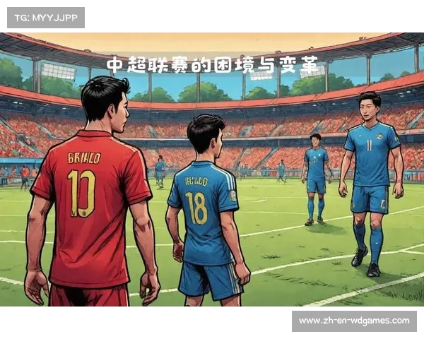 揭秘中国足球联赛发展历程与体彩中超的互动与变革 揭秘中国足球联赛发展历程与体彩中超的互动与变革
